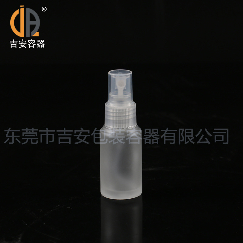 吉安容器20ml/ 50ml玻璃磨砂喷雾瓶产品细节