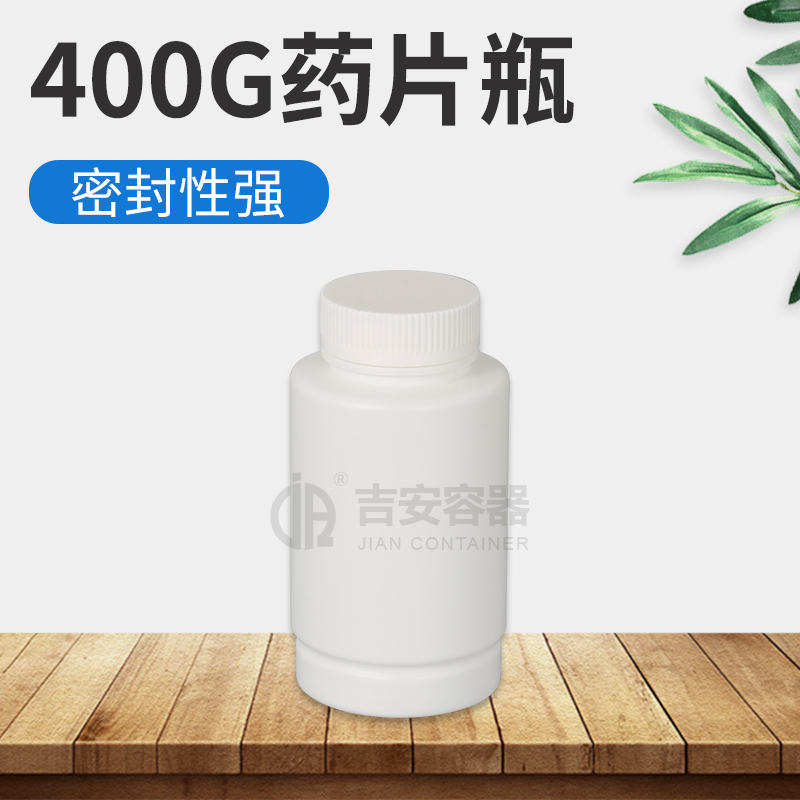 400G片瓶塑料瓶(E173)