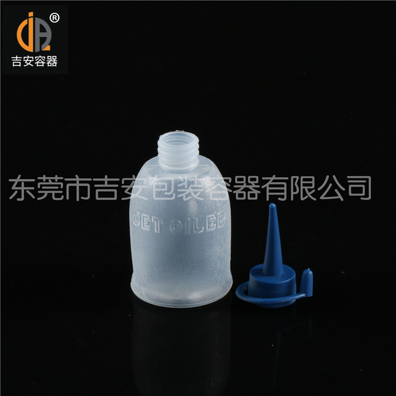 吉安容器30ml/50ml大小号松香瓶产品细节