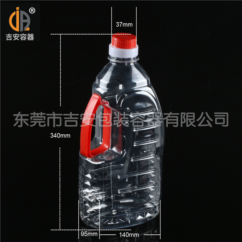 吉安容器2.5L透明油瓶尺寸
