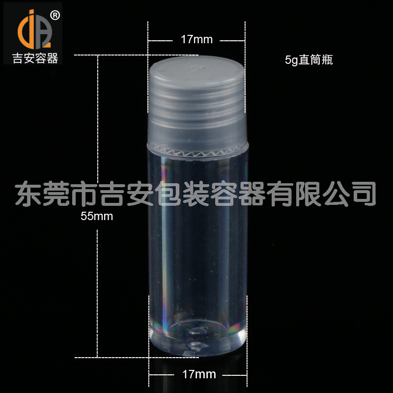 吉安容器3G~7G直筒PVC透明瓶尺寸