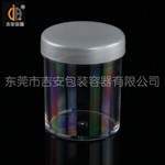 30ml珠光透明瓶(G110)