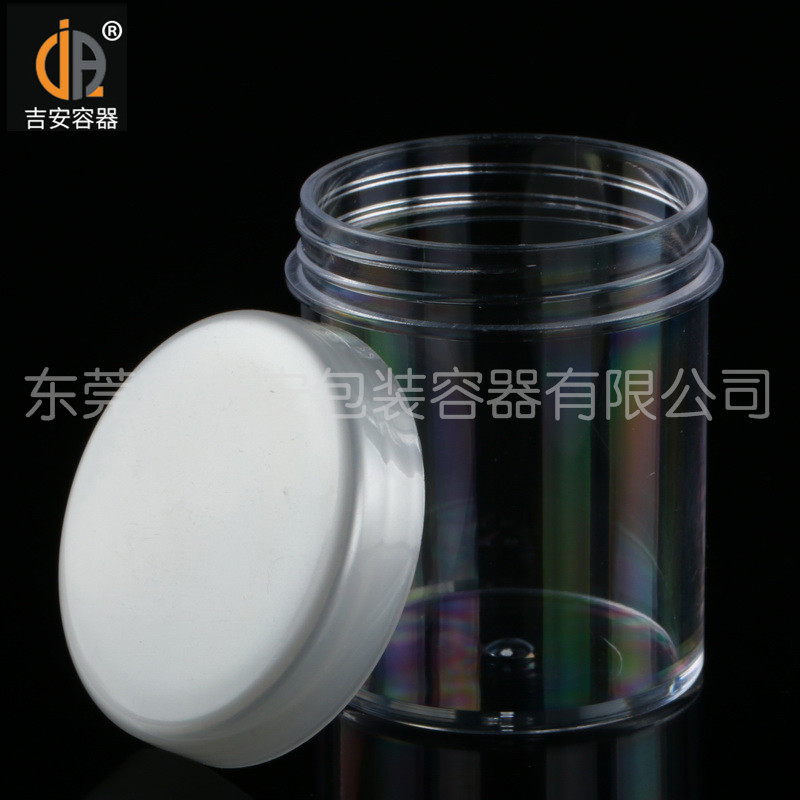 吉安容器30ml珠光透明瓶产品细节