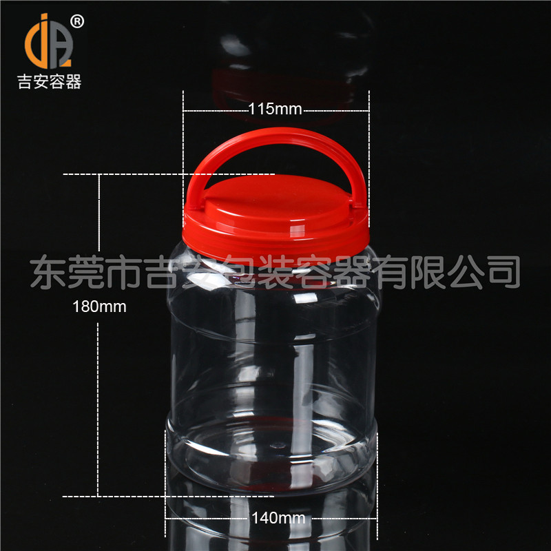 吉安容器2.5L大口透明瓶尺寸